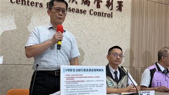新/安泰淞鶴診所害11人染C肝 9缺失一次看