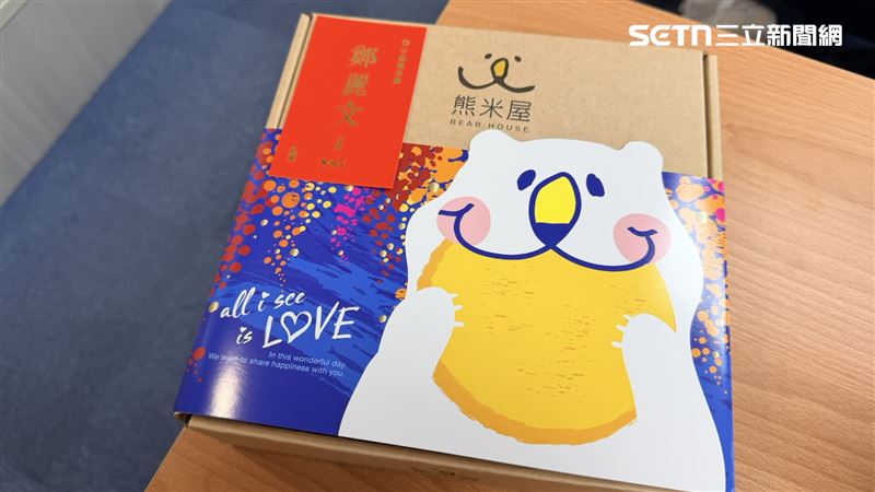 國民黨購買的弱勢團體禮盒(圖/記者陳思妤攝影)