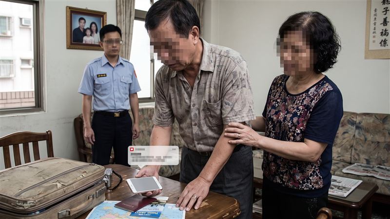 役齡男子24年前出國念書,未依規定返國,區公所催告返國接受徵兵處理,由父親代簽公文並轉告兒子,仍不理會,被依法送辦、通緝。(示意圖/AI製圖)