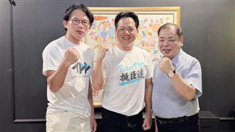 邱臣遠曬陳見賢合體照　談話內容全說了