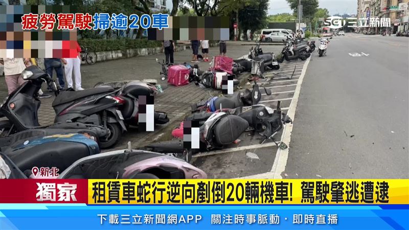 肇逃的吳姓駕駛,有毒品前科,不過自稱是疲勞駕駛整晚沒睡,當下趕著去載朋友,一個恍神才會釀禍