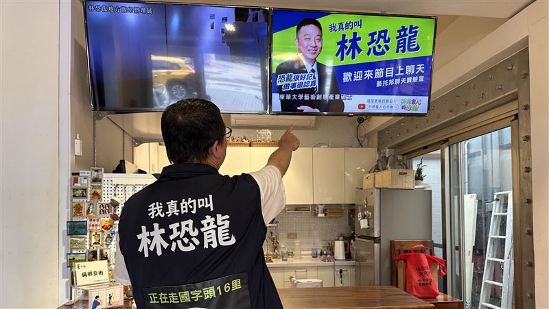 「真的有恐龍來登記！」他投入選戰曝初衷