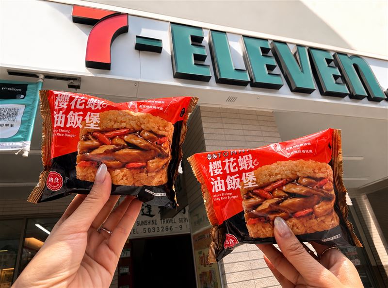 台式油飯新吃法!TOMMI湯米「櫻花蝦油飯堡」全新登場。(圖/品牌業者提供)