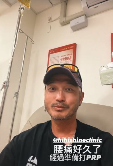 KID昨日在Instagram曬出診所照。(圖/翻攝自IG @circuskidd)
