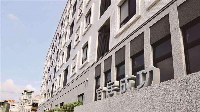 幸福社宅圓夢　宜居臺南住好宅