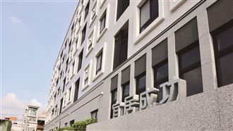 幸福社宅圓夢　宜居臺南住好宅