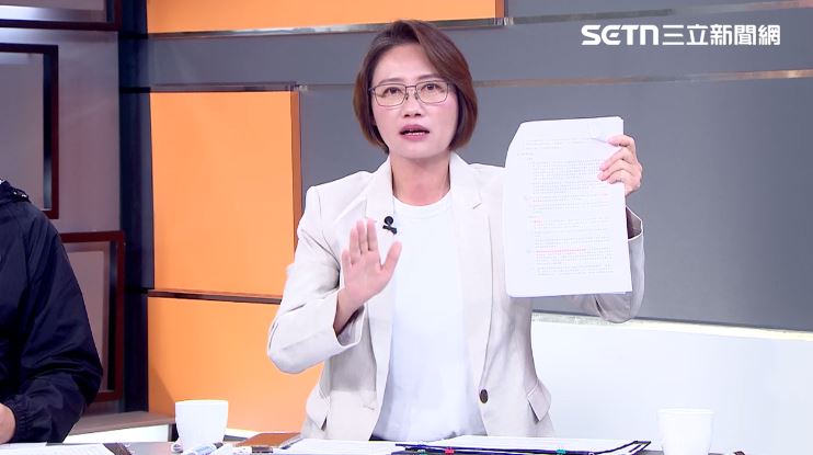 放棄公費仍可赴美？她翻規則打臉蔣萬安