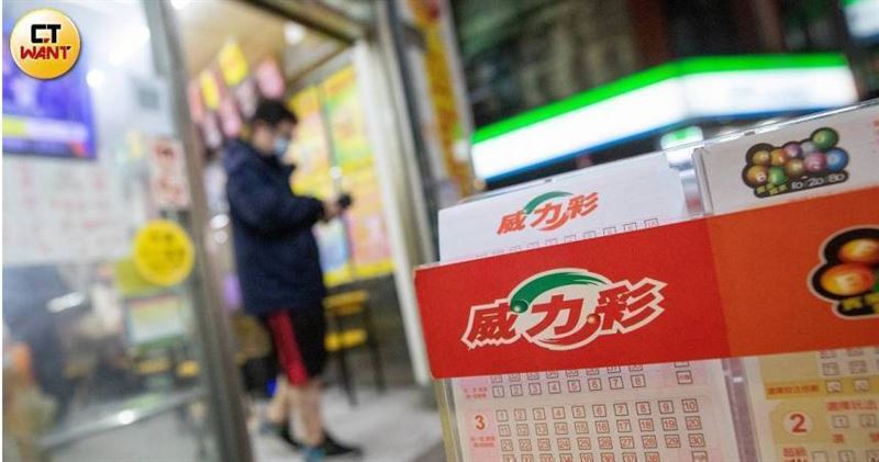 中了頭獎卻忘了領,鉅額獎金恐怕就此與幸運兒擦身而過。(示意圖/CTWANT)