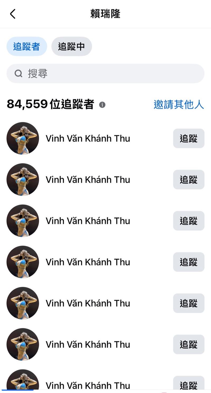 賴瑞隆臉書湧入大量名稱、頭像高度重複的海外帳號追蹤留言（圖／翻攝自賴瑞隆臉書）