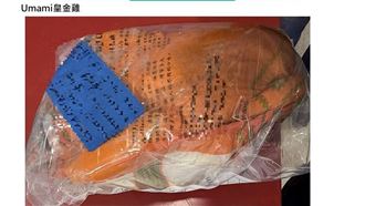 食安稽查！康達盛通「皇金雞」抗生素超標