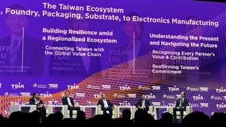 半導體大師對談　台積、聯發科曝台灣瓶頸
