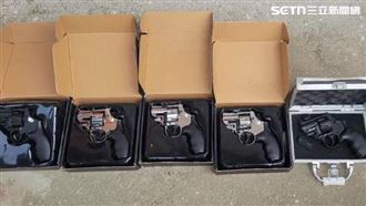 玩具槍危機！中國「天空法警」成改造槍
