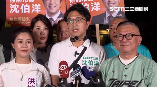 男子合照喊低俗8字口號！沈伯洋回應了