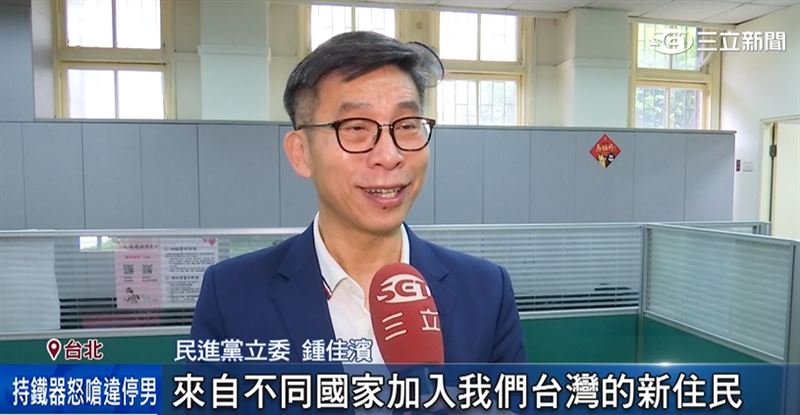 立委鍾佳濱肯定職場新人們的優異表現