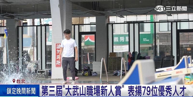 被稱為「鯊魚哥哥」的陳卓廷，是第三屆「大武山職場新人賞」得主之一