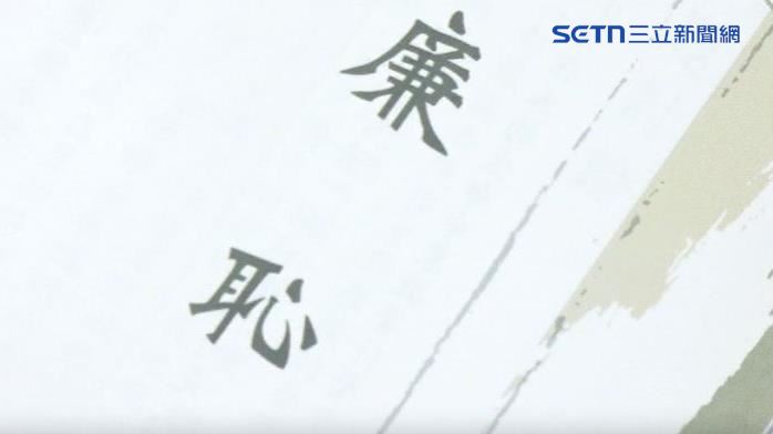 如今的國文課文一些經典的文言文已經消失
