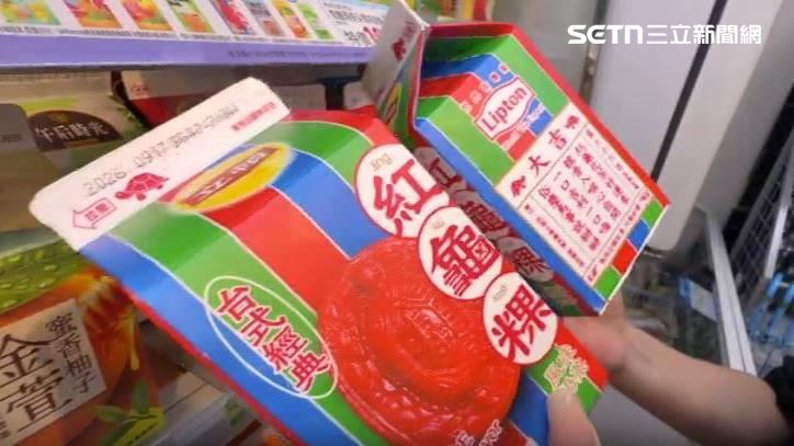 超商新品「紅龜粿奶茶」話題度超高