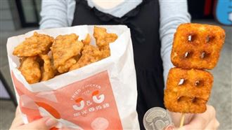 網找中秋禮竟留言四方金　繼光香香雞道歉