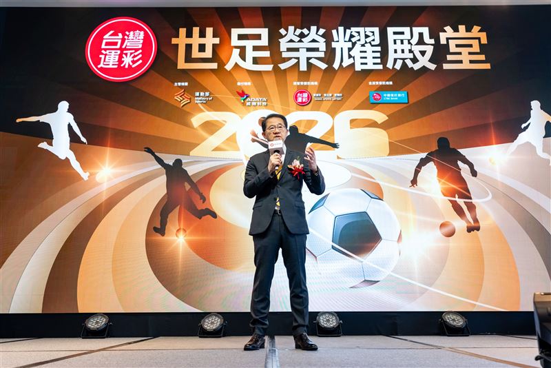 台灣運彩世足賽事銷售額結算達89.3億元,創下同區歷史次高。儘管賽事時段不利,數位化布局仍推升線上投注佔比突破六成,帶動全年總銷售目標上看800億元大關。(圖/運動彩券提供)