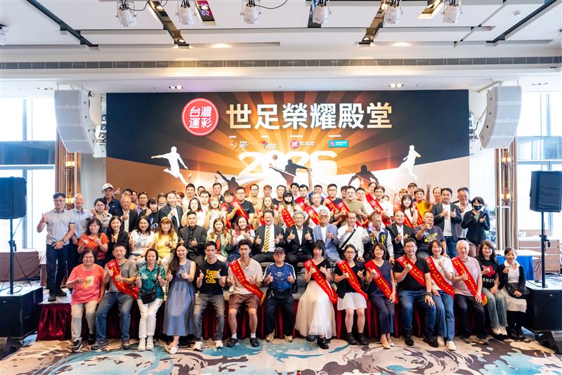 台灣運彩世足賽事銷售額結算達89.3億元,創下同區歷史次高。儘管賽事時段不利,數位化布局仍推升線上投注佔比突破六成,帶動全年總銷售目標上看800億元大關。(圖/運動彩券提供)