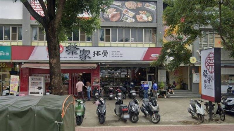 挺8月孕肚買便當！店長突送2隻大雞腿