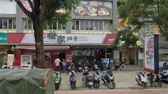 挺8月孕肚買便當！店長突送2隻大雞腿