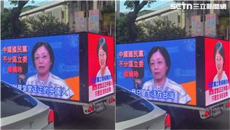 翁曉玲宣傳車現身！重播「我就是中國人」
