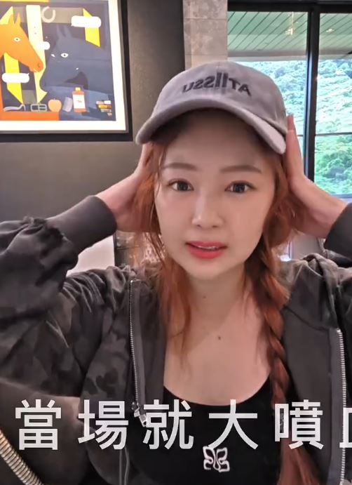 詹子晴(丫頭)發生重摔意外。(圖/翻攝自詹子晴丫頭小闆娘臉書)