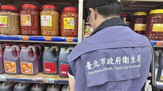 永利油廠胡麻油苯駢芘超標 北市下架112瓶