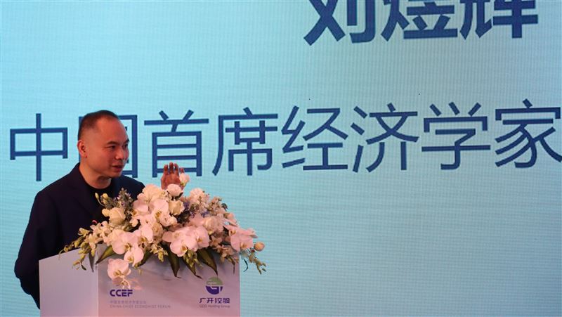 AI產業鏈上下游誰賺最大　中國半年報揭密