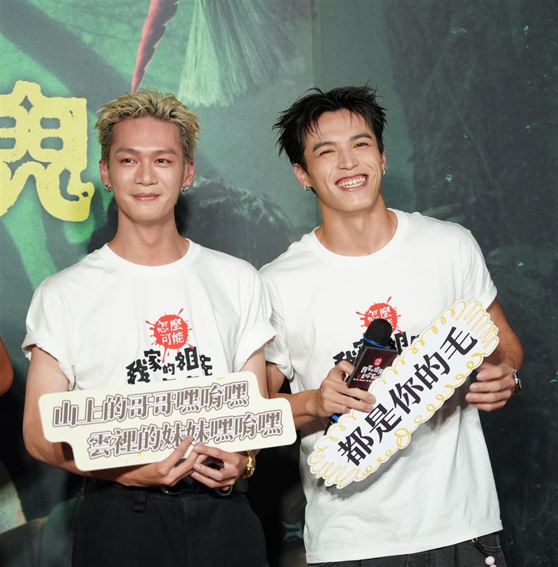 人氣男團Ozone成員李哲言、周子翔驚喜獻唱電影主題曲