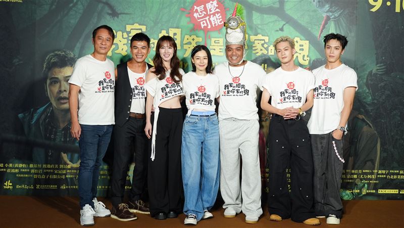 徐若瑄超糗！殺青才認出導演是「前夫」