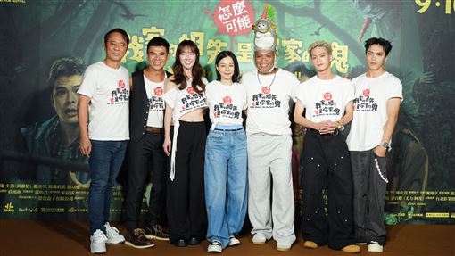 徐若瑄超糗！殺青才認出導演是「前夫」