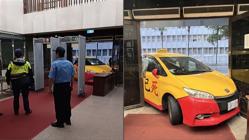 小黃運將衝撞北檢大門！車門兩側印這8字