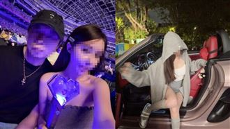 逼體液漱口詐9億 闆娘炫富喊：公主不怕輸