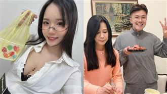 小商人戰佀廣洋王牌　擁23萬粉JKF女郎曝
