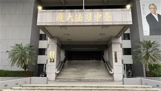 覬覦女按摩師家境　台中惡煞下藥施暴性侵