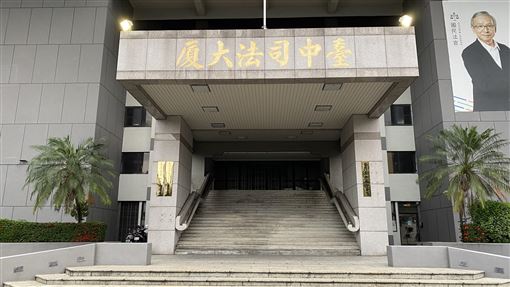 覬覦女按摩師家境　台中惡煞下藥施暴性侵