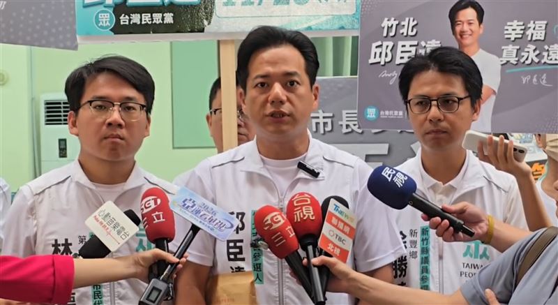 新／藍營喊「不關合作大門」邱臣遠表態了