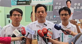 新／藍營喊「不關合作大門」邱臣遠表態了