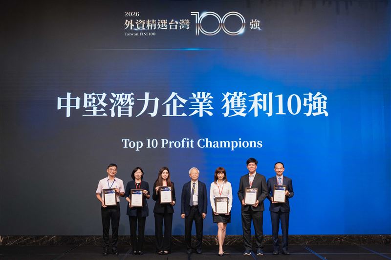 第五屆外資精選100強揭曉,外資聚焦台股中型企業Alpha契機,點名高成長、ROIC與誠信治理三大關鍵,並點名健喬、零壹、雄獅等十檔潛力黑馬。(圖/董事長學會提供)