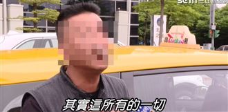 開畫展、被讚佛心司機！男今怨司法撞北檢