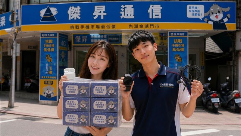 傑昇回收舊手錶、壞耳機,拿200配件金再送整串衛生紙。(圖/品牌業者提供)