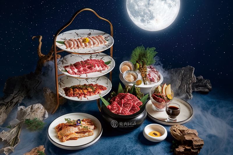 燒肉同話台中麗寶店9月8日至30日推出滿額回饋。(圖/品牌業者提供)