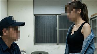 警備隊長跟少女曖昧、發生關係…還拍裸照
