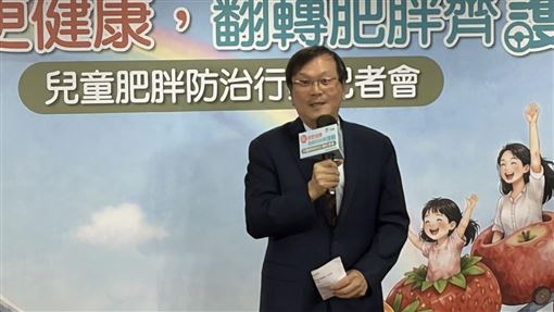 祝你健康