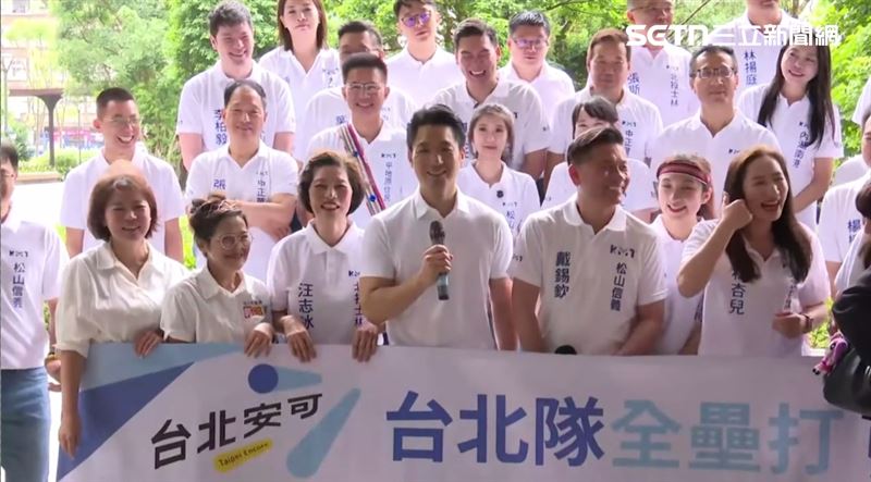 率藍營登記參選！蔣萬安又提生生喝鮮奶