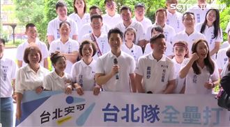 率藍營登記參選！蔣萬安又提生生喝鮮奶