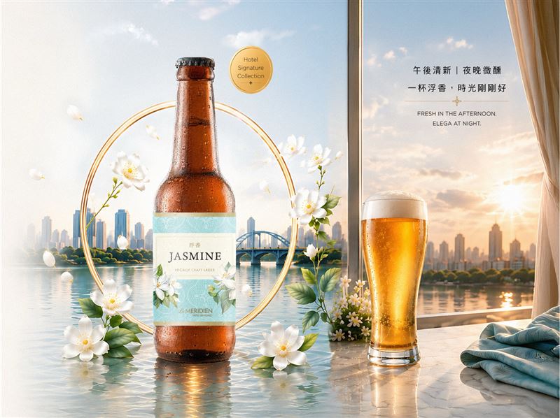 啤酒肚x馥華艾美-浮香Jasmine-茉莉花拉格。(圖/品牌業者提供)