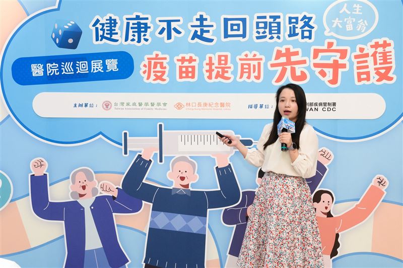 林口長庚家庭醫學部主治醫師陳藝瑄觀察,許多成人自認身體健康,因此容易低估疫苗接種的必要性,加上對疫苗副作用仍存有疑慮,進一步影響接種意願